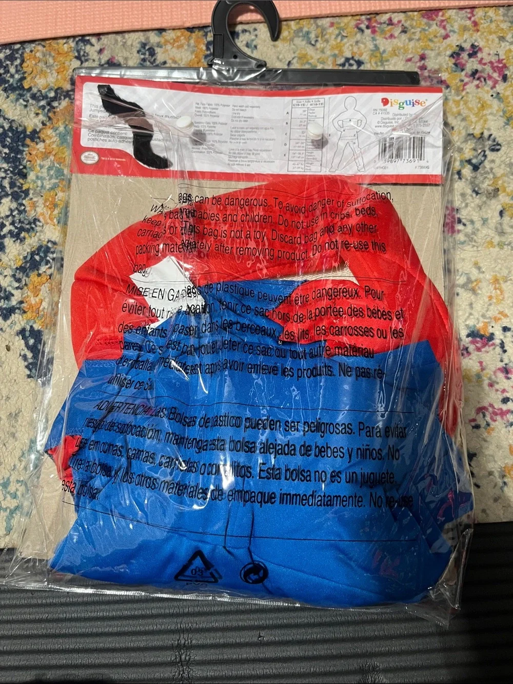 Mario & Luigi Kid/Parent Match Costumes